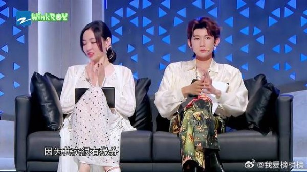 250602 王源 天赐的声音第七期加更cut