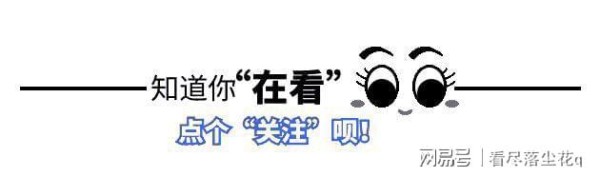 55岁李嘉欣金发造型抢眼，与友人提前过母亲节