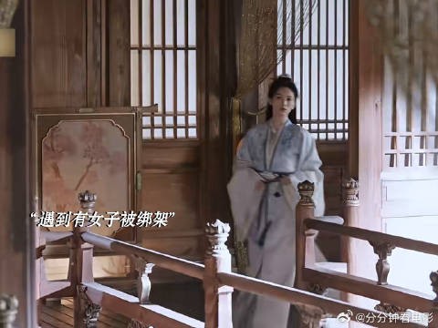 浅磕一下锦月如歌周也张淼怡好剧推荐