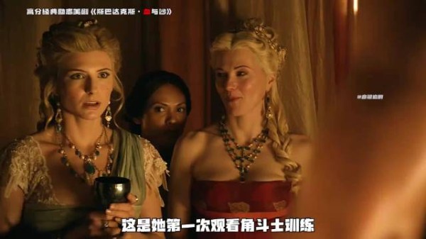 第一次观看
