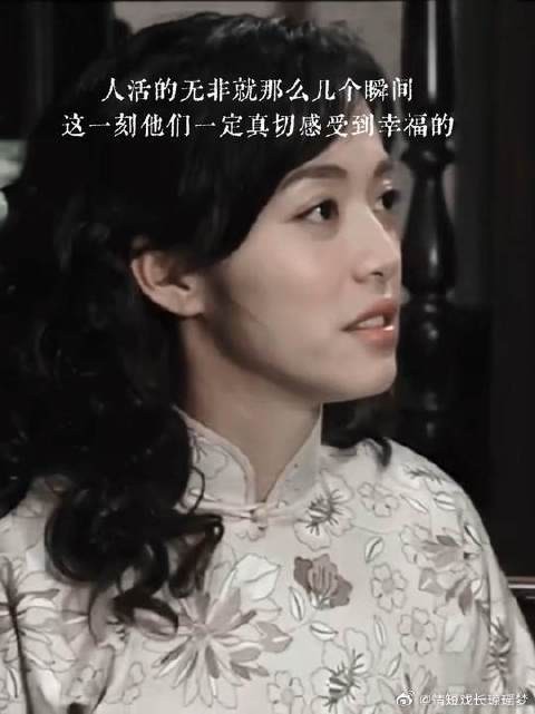此刻他们是幸福的