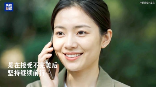 青春从不是坦途