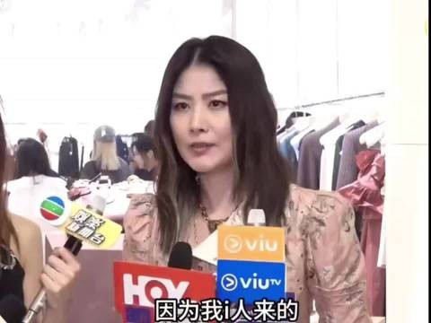 好喜欢看陈慧琳的采访，她好有意思啊