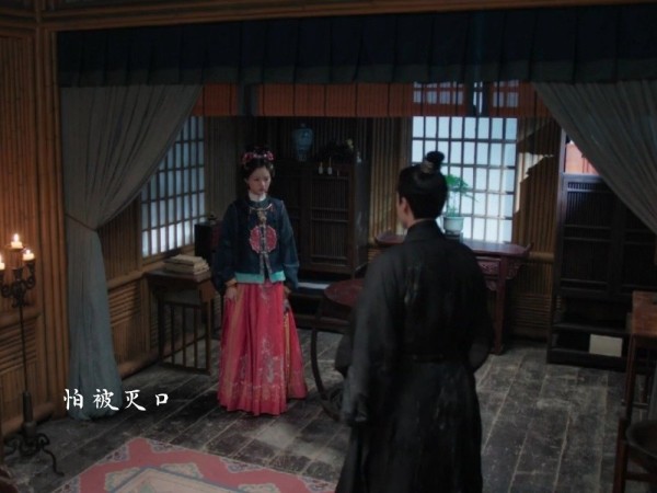 陈彦允试探保护顾锦朝，两人关系拉近