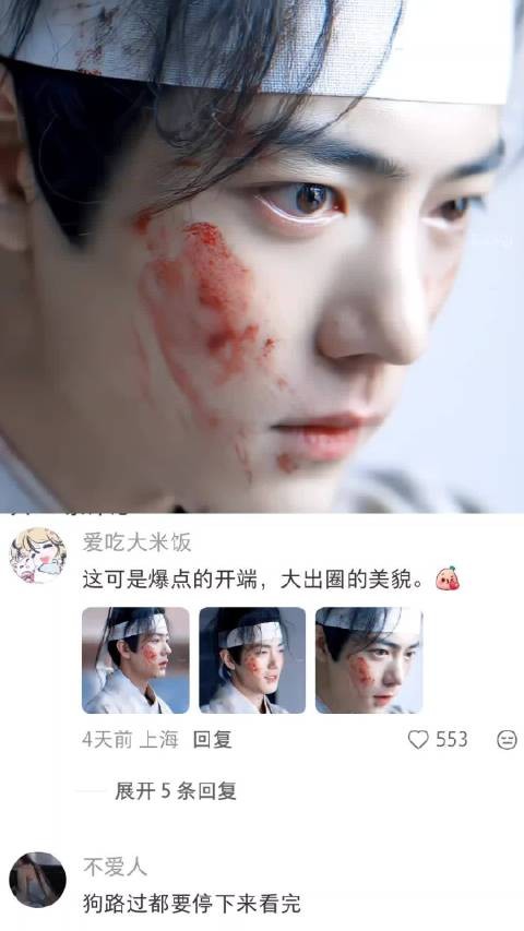 王朝昏庸推人顶罪掩盖丑闻，汪藏海心境蜕变改写人生