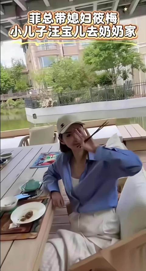 张兰四招收服马筱梅，稳拿家庭话语权