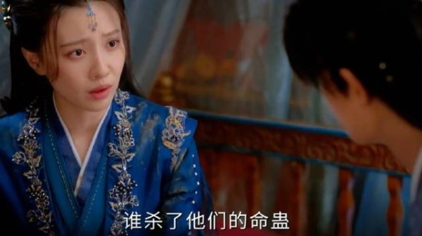 太甜了，男女主终于在一起了，这怎么不算是先婚后爱