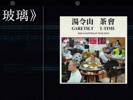 我坦白，我的私心很重