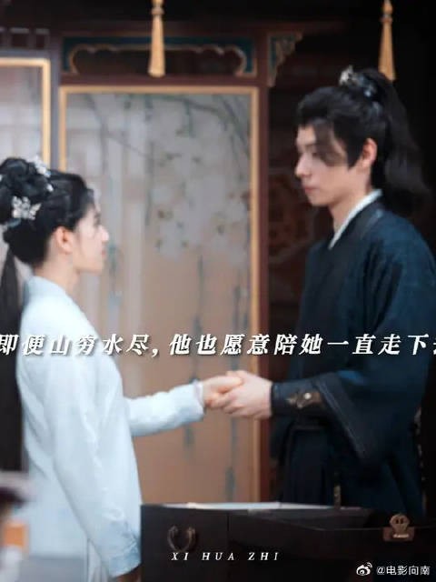 我们一无所有但又彼此拥有