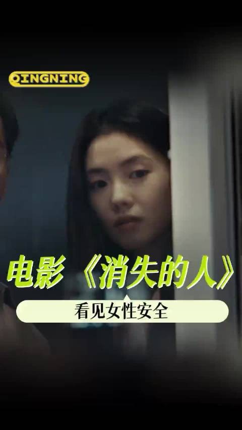 剧情走向引发观众强烈反应