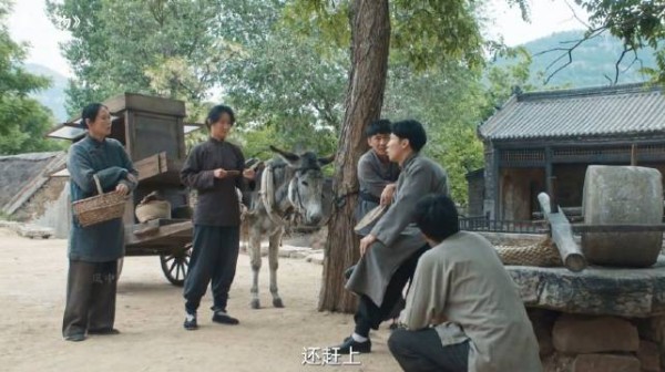 生万物：银子他爹回来了
