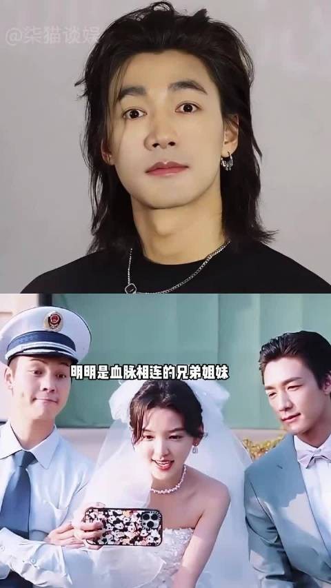 明明是一母同胞，此沙勇闯娱圈逆袭成顶流，弟弟妹妹低调隐身幕后 ，良陈美锦