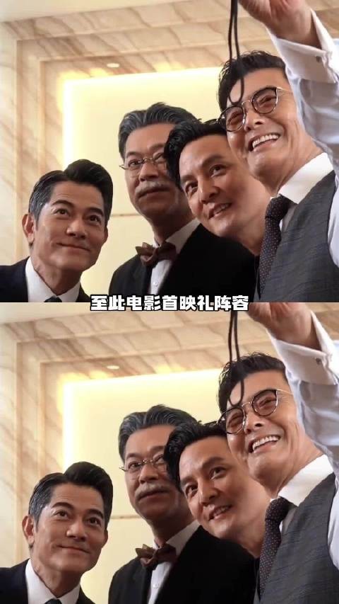 这哪是首映礼？这是把半个香港娱乐圈都搬来了吧！寒战1994好看极了