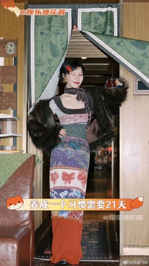 金靖回应生活态度，自信魅力引关注