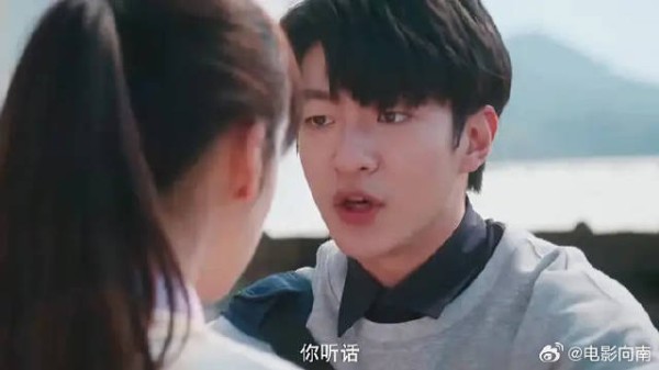 张万森知道林北星回去的办法，他会不会也进了平行时空？