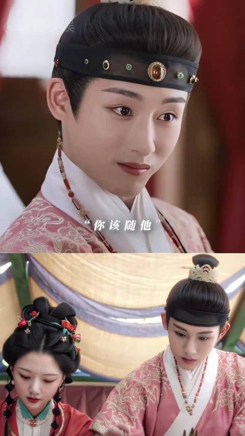 导演找董思成演个纨绔世子爷，谁料全程眼神开车的他，直接封神 ，良陈美锦