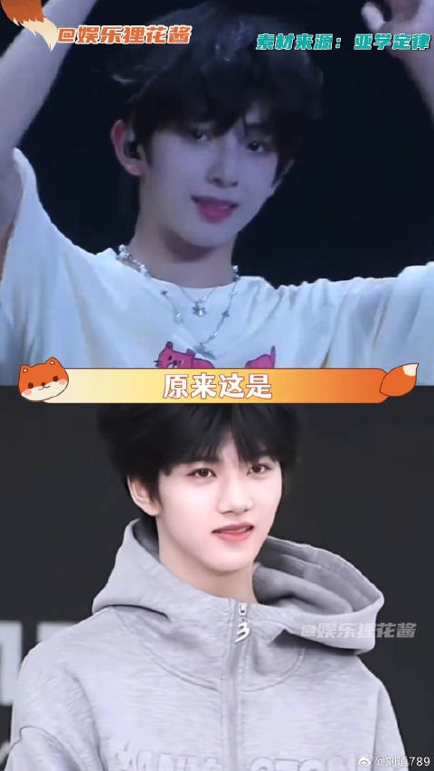 变声期 属于养成系注定要降落的漫长雨季 养成系 TF四代 微博VC计划微博VC计划