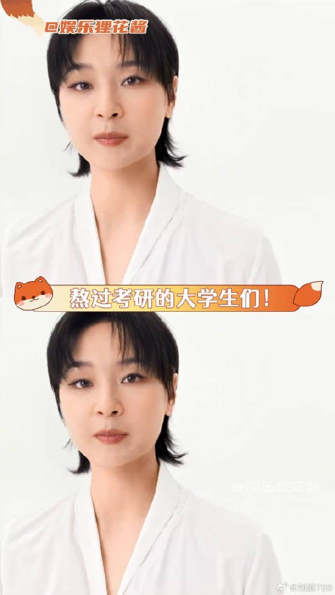 笔笔写下的不只是音乐还有我的青春周笔畅来给大学生期末周助攻了