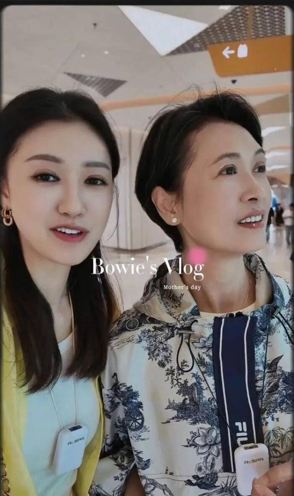 TVB富贵港姐妈妈罕见曝光，皮肤白滑显贵气，被指撞样影后袁咏仪