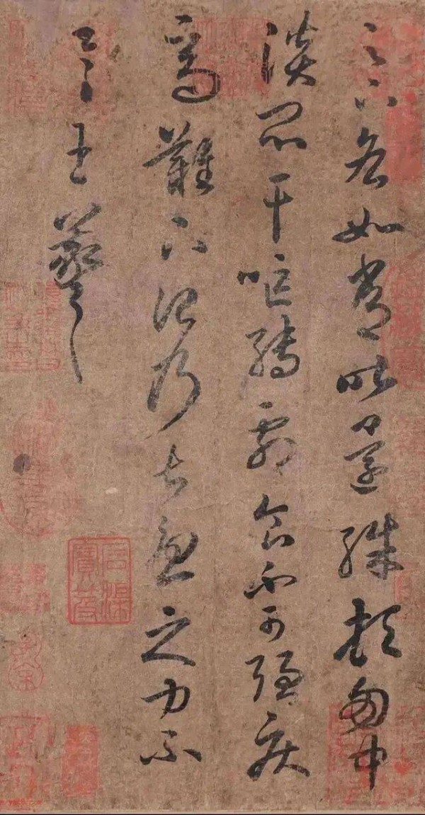 王羲之：我就吐了两口，你们当法帖学了上千年