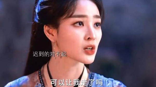 男二断臂求生未获女二青睐，女二坚定选择成神之路