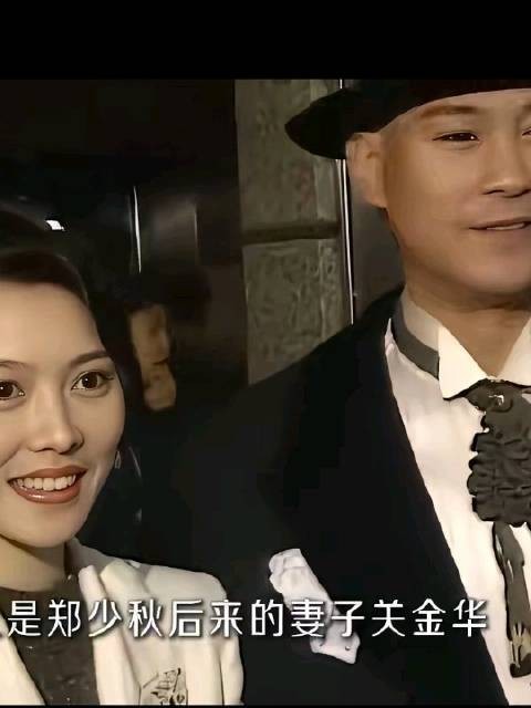 郑少秋李连杰被指因婚恋争议背负骂名