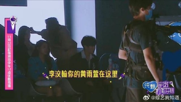 李汶翰在《宇宙打歌中心》清唱《想见你》吼吼听！随口唱唱都是耳朵怀孕的程度