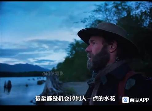 电影聚焦普通人一生，讲述和解与成长