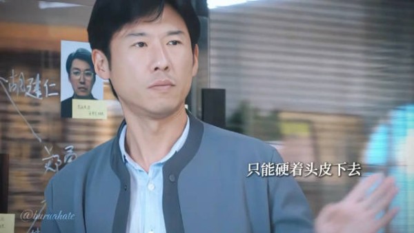 王骁新剧《低智商犯罪》开挂破案引关注