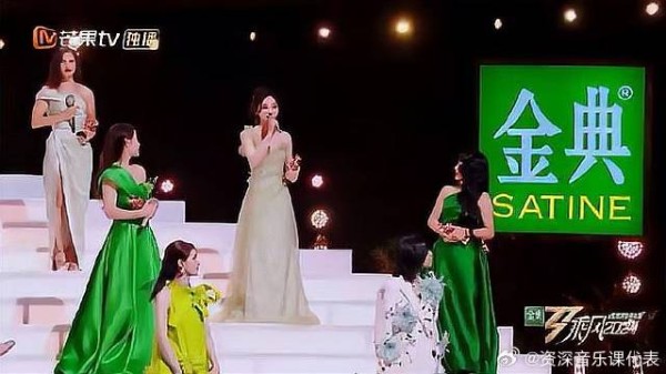 柳岩称浪姐如女性群像电影，每位都是主角