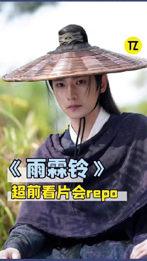 杨洋版展昭打戏展现武状元实力