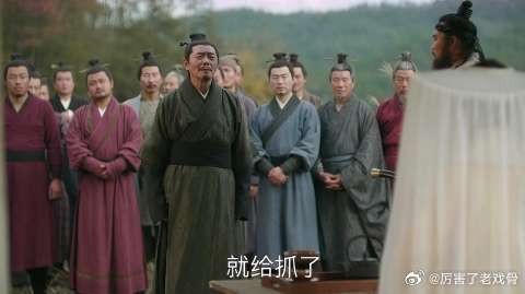 吴管事说原来这是误会一场，明兰却这样跟他说，真是机智