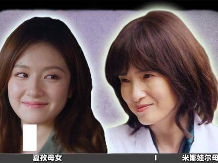 在母系力量的托举中，女儿破土而出，野蛮生长出独一无二的自我