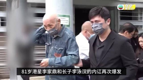 45岁港星不满父亲遗产安排，含冤称未拿过一分钱，怒斥弟弟使坏