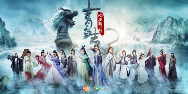 盘点靠一部作品封神的网文作家“萧鼎”：一剑诛仙，半生江湖