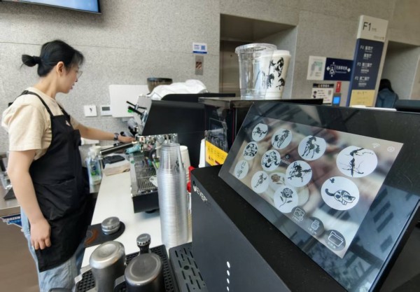 咖啡拉花是一匹马，徐悲鸿纪念馆推出文创咖啡空间