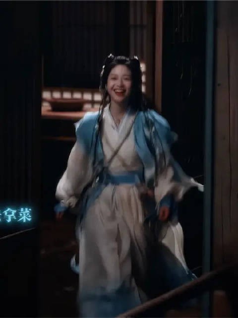 苏易水望着薛冉冉的30s在想什么