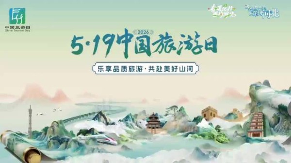 去追一场星光爱上一座城