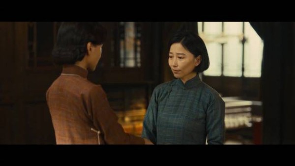 玉娇捐田家泰存款予新四军