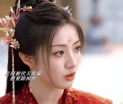 任嘉伦戏份少而精,打戏高光获赞