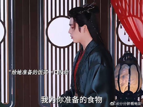 爱人的最高境界是心疼献鱼陈飞宇王影璐好剧推荐