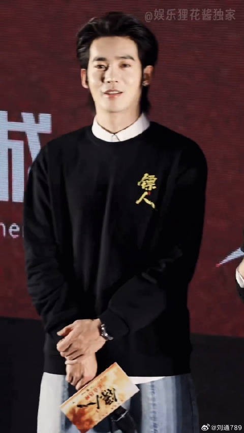 小鱼今天也是散发魅力中！于适 微博VC计划微博VC计划