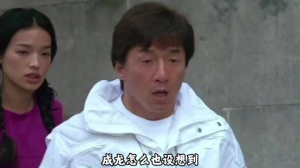 周星驰成龙刘德华吴孟达客串抢镜，一分钟成就经典