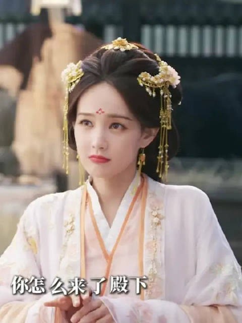 美人计当然要未婚夫先试探一步