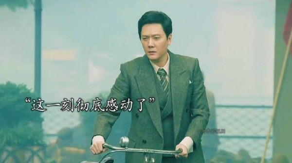 《破晓东方》众星演绎子弟兵宁睡马路不扰民