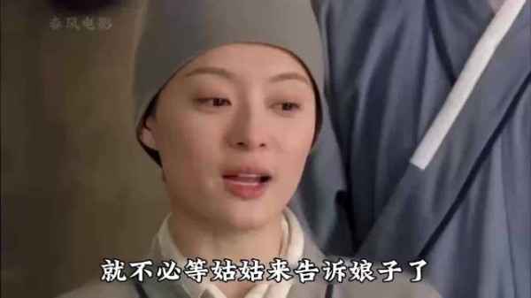 胧月公主周岁庆生 甄嬛利用纯元项圈成功护住胧月 甄嬛传