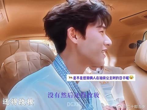 我还是目光因为你停下来