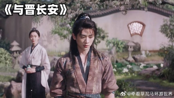 黎霜为了护下晋安的生命，终究是不得不狠心将他赶走