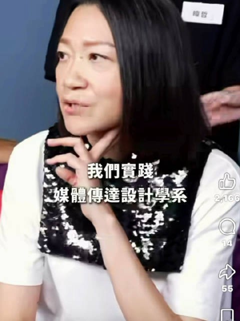 曲家瑞就像有魔力，她介绍啥我都想去看