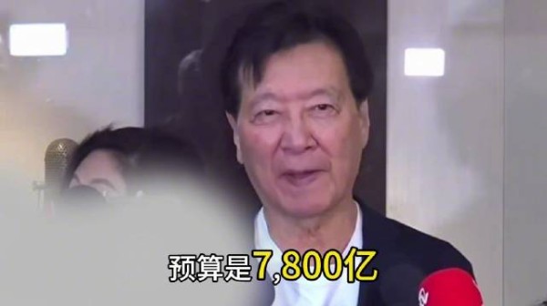 黎少康很得意又来酸郑丽文了：坚持了那么久，最终还不是我那个版本！